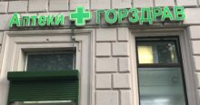 Увеличение мощности электроэнергии в нежилом помещении